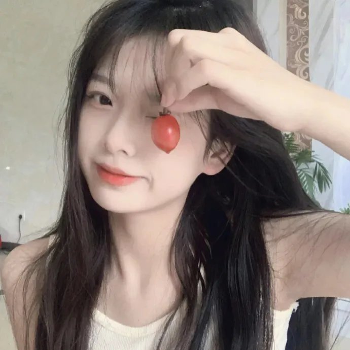 香草美人