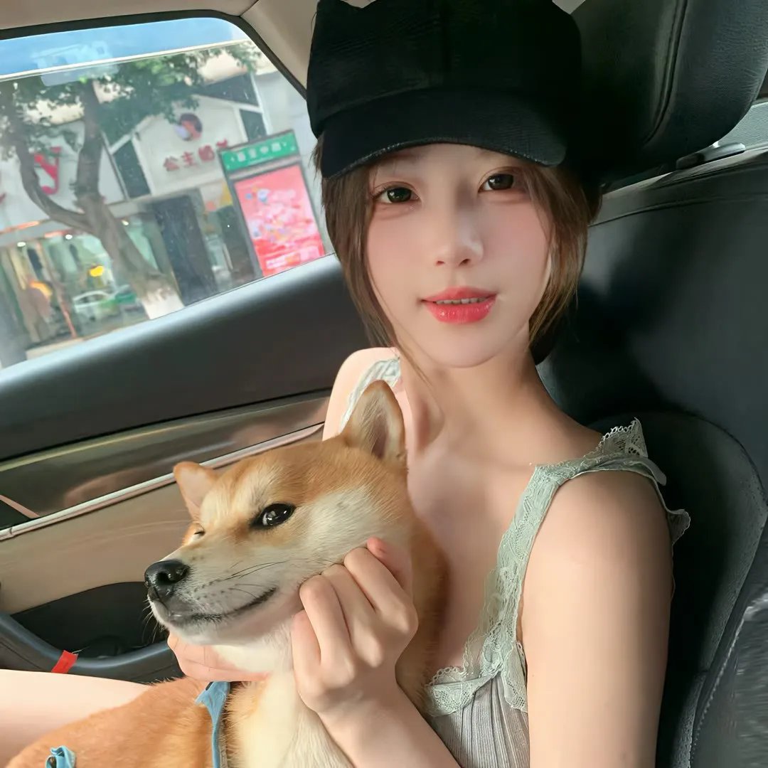 桃色陷阱